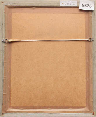 Юон Константин Федорович. Эскиз костюма Любови Гордеевны к спектаклю «Бедность не порок» по пьесе А.Н. Островского 1945 г. 